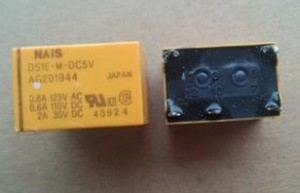 汎用ラッチングリレー