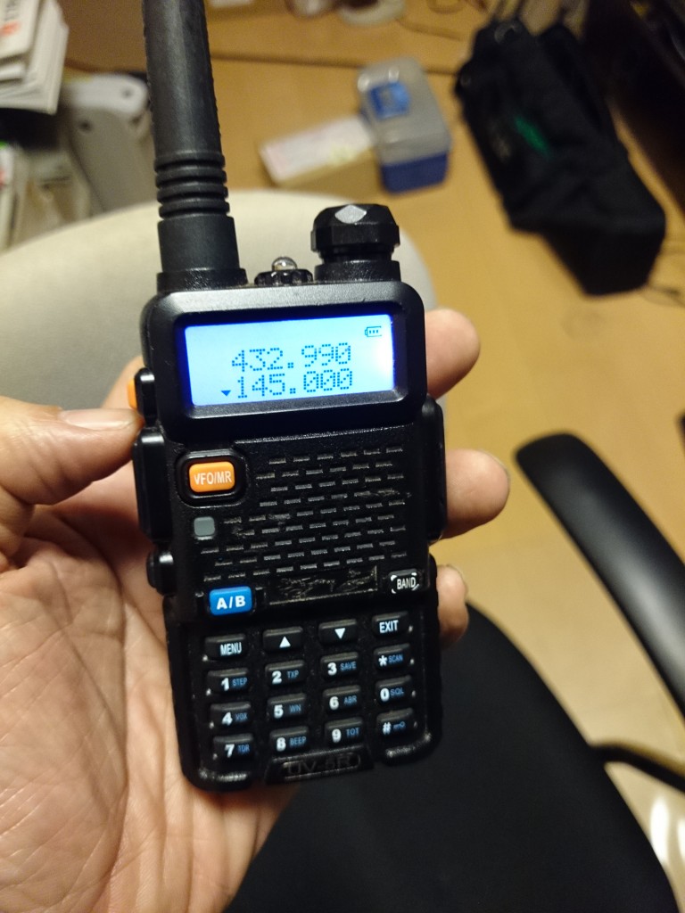 BAOFENG UV-5R 2014-01-05 00.27.22-2