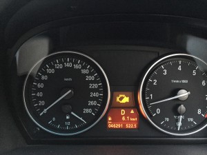 見慣れないアイコンがフラッシュしている!