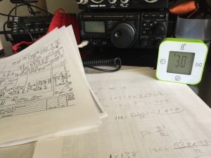シャック内温度 30度・・