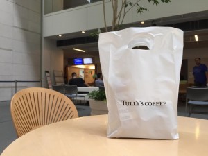 診察待ちです