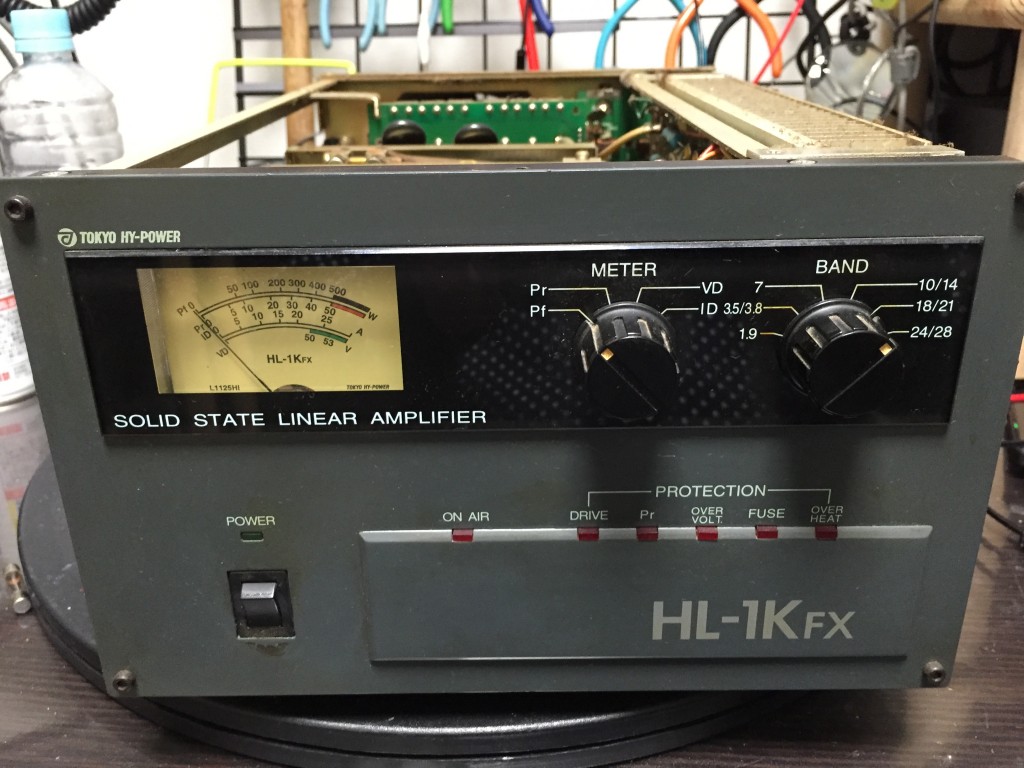 HL-1Kfx 入場中