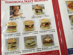 前回はダブル・チーズだったので・・