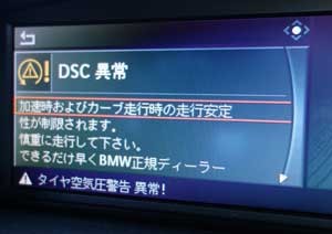 イメージ写真:他サイトからの引用