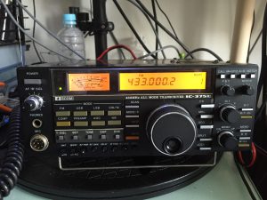 電源入ってます(^o^)