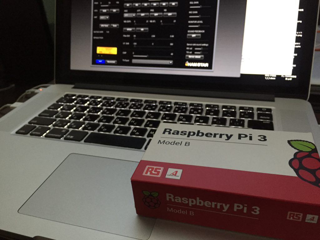 Raspberry Pi3 版リリース間近!!