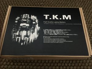 このブランド・・ググると色々出てくる(汗)